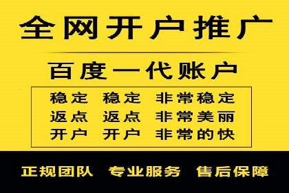某旅游平台信息流广告的创意与投放策略